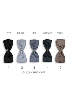 روسری بژ شیفون SEEMA - کد 935703430