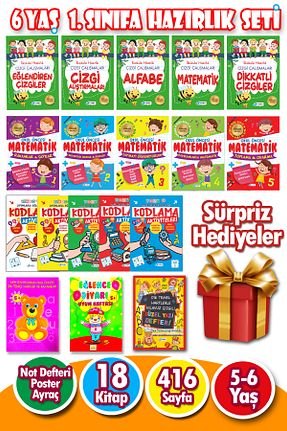 درسی و کتب کمک آموزشی Harika Kitap - کد 832725615