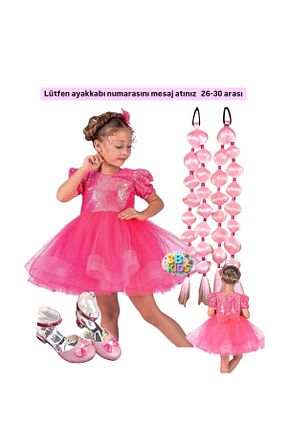 لباس مجلسی و فارغ التحصیلی صورتی بچه گانه پولک دوزی 3b kids - کد 937172383