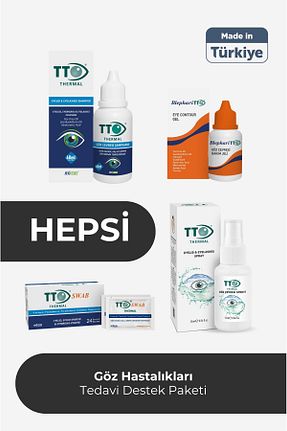 کرم چشم مرطوب کننده Tto - کد 87931589