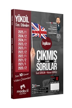 آمادگی آزمون Modadil Yayınları - کد 241747172
