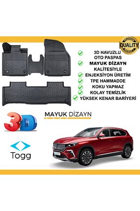 کفپوش خودرو Havuzlu Mayuk Dizayn - کد 935819271