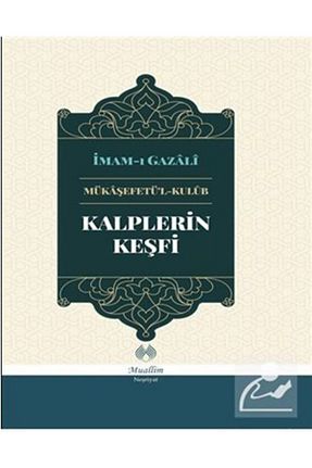 کتب پژوهشی Genel Markalar - کد 4413280