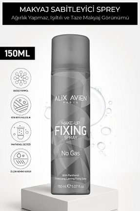 فیکساتور آرایش Alix Avien - کد 87943337