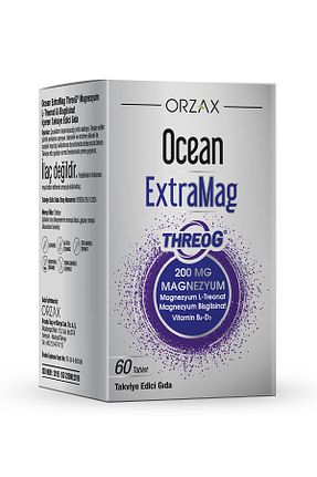 ویتامین Ocean - کد 371226196