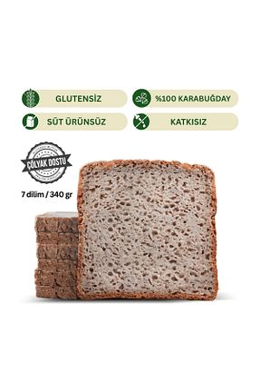 محصول بدون گلوتن Antik Gurme - کد 936624122