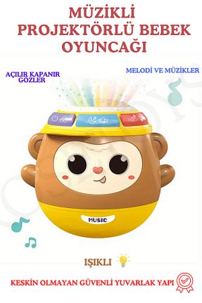 عروسک و اسباب بازی فعالیتی kosetoys - کد 936898047