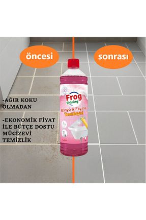 پاک کننده سطح Frog Shining - کد 880234671