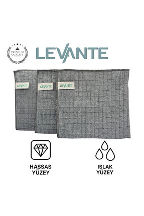 پارچه نظافت Levante - کد 934756198