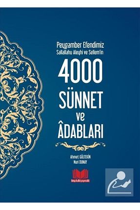 کتاب مذهبی Kitap Kalbi Yayıncılık - کد 4755674