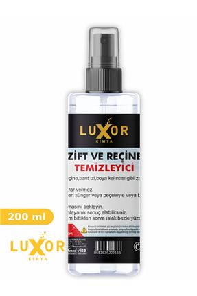 پاک کننده سطح Luxor Kimya - کد 776619222