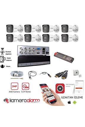 محصول امنیتی هوشمند Hikvision - کد 856288676