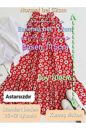 دامن صورتی زنانه ویسکون Nefs - کد 798480340