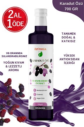 محصولات لذیذ و ارگانیک Özüdoğa - کد 902912659