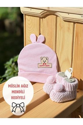 هدیه کودک صورتی بچه گانه BETSY STUDIO - کد 936157223
