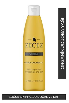روغن مراقبت ZECEZ - کد 736178165