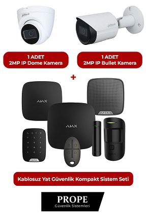 امنیت قایق Ajax - کد 936680145