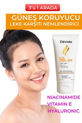 کرم ضد آفتاب صورت SPF 50 + Devida - کد 926220187