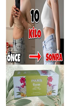 سایر چای های گیاهی Pars - کد 932706119
