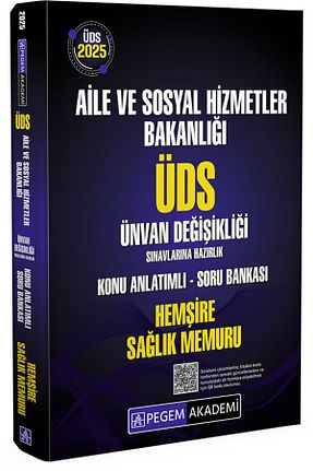 آمادگی آزمون Pegem Akademi Yayıncılık - کد 936744566