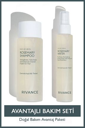 ست مراقبت مو Rivance - کد 903244631