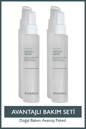 محصول مراتقبت واژینال Rivance - کد 925153673