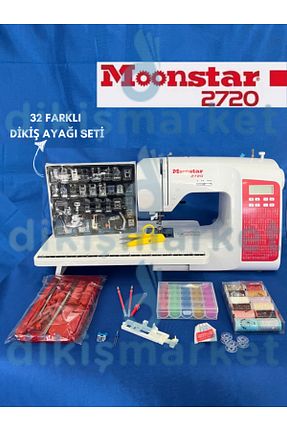 چرخ خیاطی سفید dm dikişmarket - کد 921597537