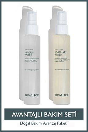ست مراقبت پوست Rivance - کد 893578422