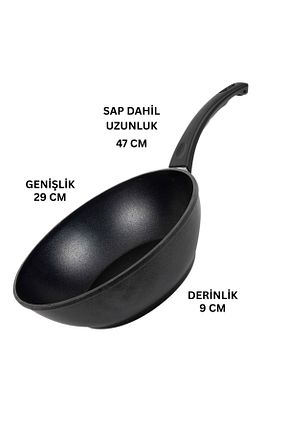 ماهیتابه 1 پارچه ELDİPA - کد 936190348