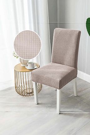 کاور صندلی قهوه ای پلی استر Bright Home - کد 757212950