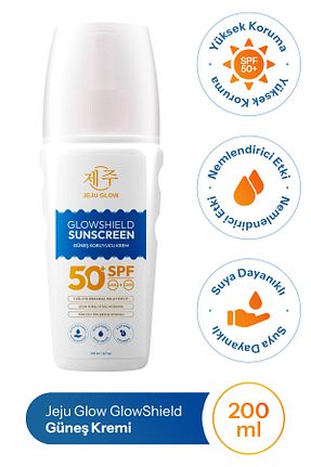 کرم ضد آفتاب بدن SPF 50 + JEJU GLOW - کد 936258461