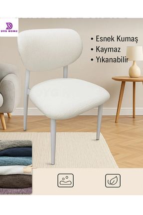 کاور صندلی بژ پلی استر dyg home - کد 936266229