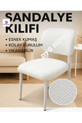 کاور صندلی بژ پلی استر dyg home - کد 936266240