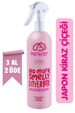  Metapet - کد 774238024