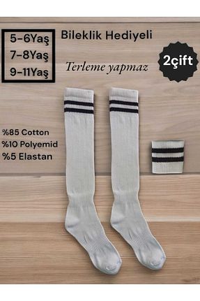 جوراب اسپرت رنگی بچه گانه پنبه ای HAYEL - کد 935447593