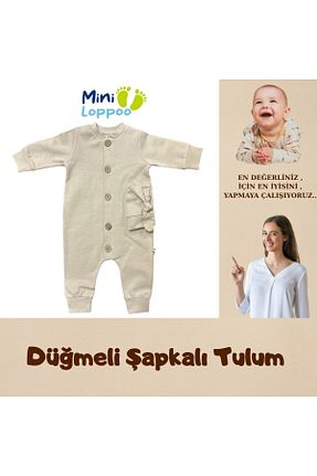 سرهمی قهوه ای بچه گانه لیکرا MİNİLOPPOO - کد 926878867