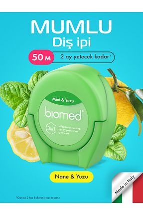 نخ و خلال دندان Biomed - کد 936865748