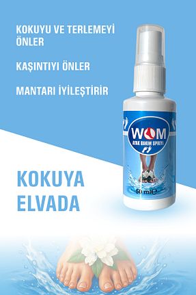 بوگیر پا Wom DENTAL - کد 893878128