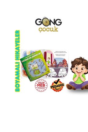 کتاب های رنگ آمیزی Gong - کد 355547382