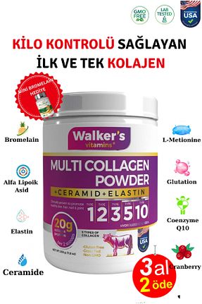  Walkers - کد 897598897