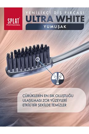 مسواک دستی Splat - کد 171603494