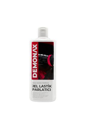 پولیش واکس Demonax - کد 933360105