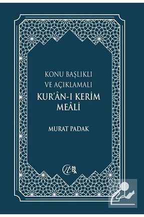 کتاب مذهبی Nida Yayıncılık - کد 819477142