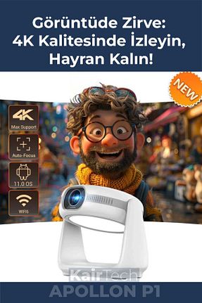 پروژکتور سفید 4K KairTech - کد 900928685