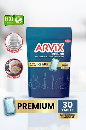 مواد شوینده ماشین ظرفشویی arvix - کد 937234665