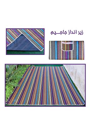زیرانداز کمپ خاکی çaymekani - کد 874002693