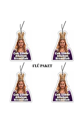 عطر خودرو siriuslife - کد 936640801