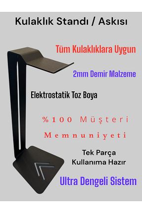 لوازم جانبی هدفون مشکی BALMECH - کد 936644761