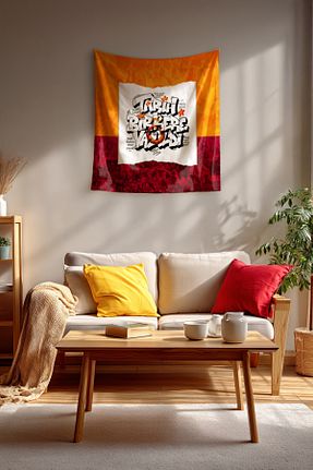 روپوش دیوار رنگی ساتن Medi Home - کد 937102043