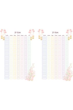دفتر رنگی Sert Mervenin Hayal Evi - کد 936745604